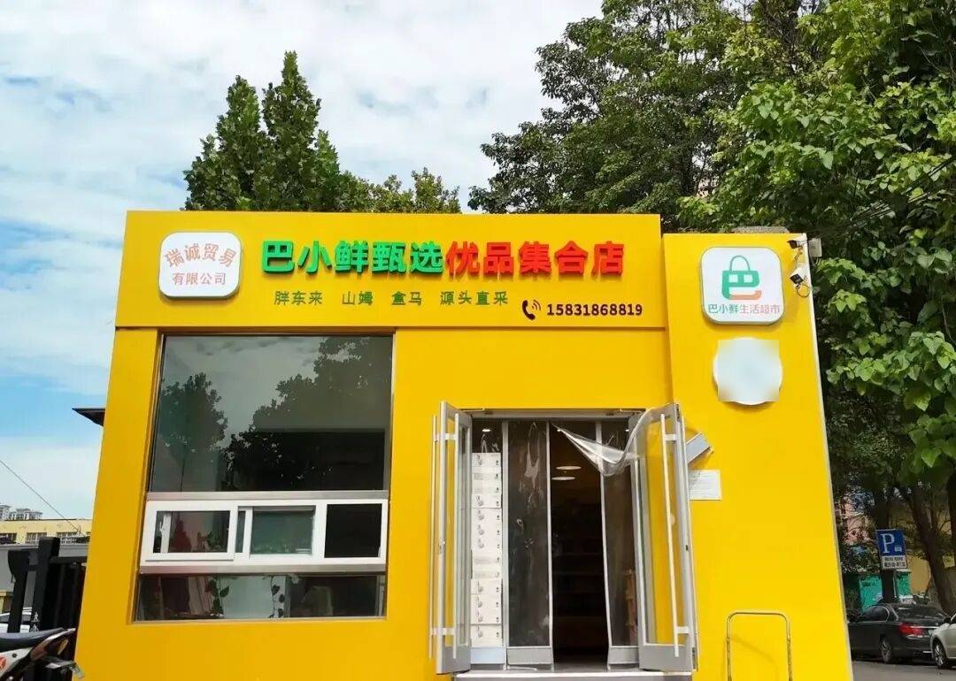 文章配图-1
