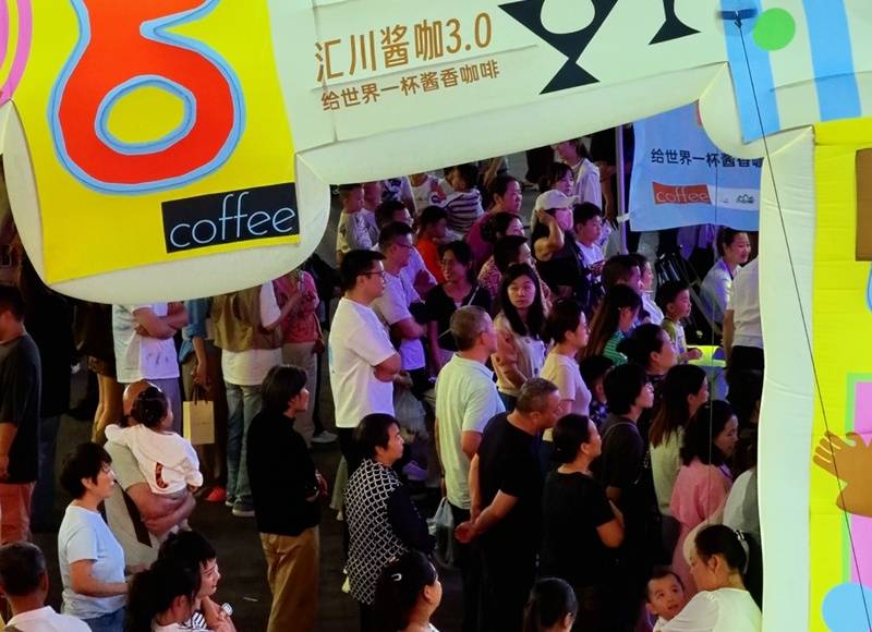 _黔北州酱酒_黔北春天酱酒53度