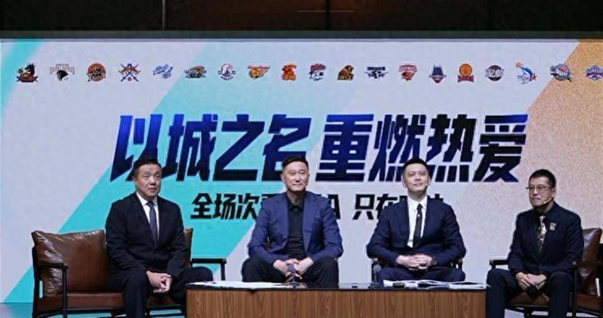 杜锋、杨鸣、杨健和杨毅都看好北京男篮夺冠！上海男篮有一大短板