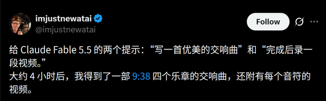 文章配图-9