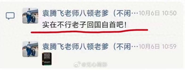 文章配图-10