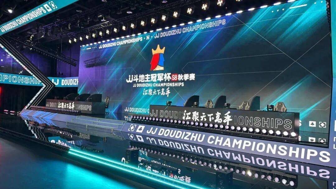 竞技世界电竞中心开园，杨宋闲置老厂房蝶变电竞新场馆——