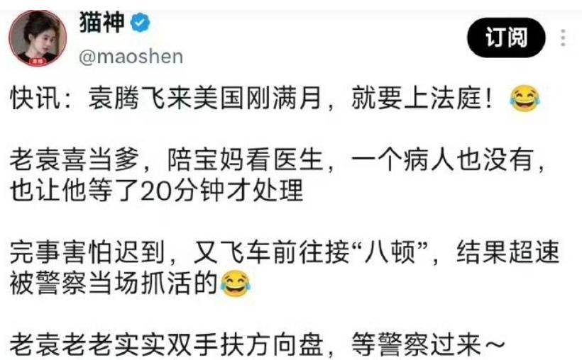 文章配图-12