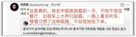 文章配图-2