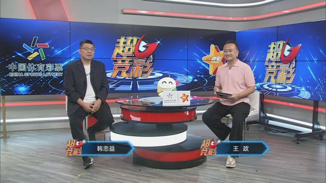 昨天任九你们跟了吗？