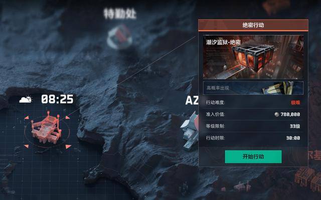 文章配图-1