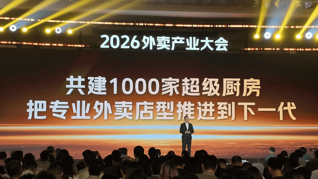 “万店神话”褪色，做好外卖的含金量还在提升