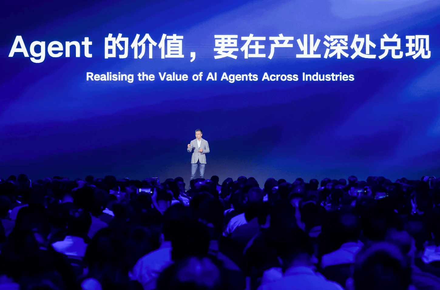 Agent落地企业到底有哪些难点?在腾讯这场大会上,我们和几位大咖聊了聊