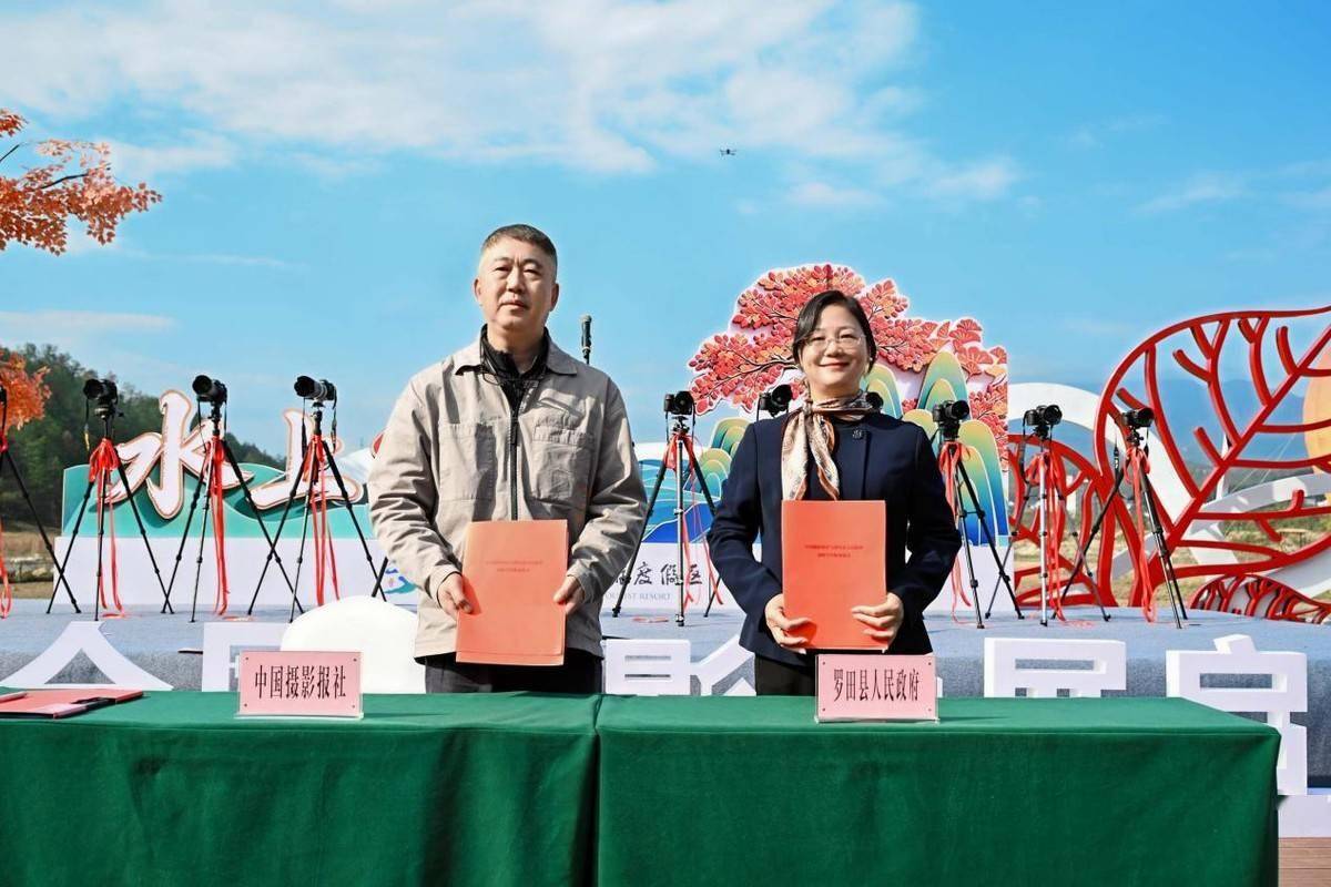 罗田大别山摄影大赛2026启动，11个月全球征稿，赢文旅创作大奖(图5)
